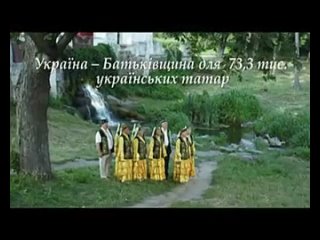 porn гімн україни 14 мов україна наша батьківщина ми етноси та народності український народ гімн україна sv україна hd