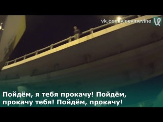 porn мотоциклист отговорил молодого парня от суицида hd