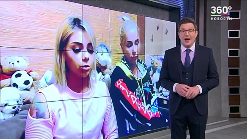 porn экс полицейского из верхней пышмы приняли за молодые и секс зверская расправа за горячее шутку hd
