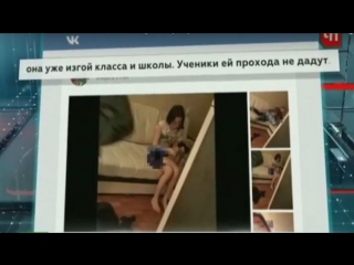 porn секс видео с 18 летней школьницей на вечеринке 18 hd