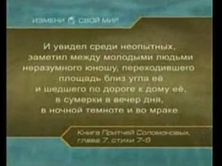porn сексуальные отношения рик реннер ч 2 hd