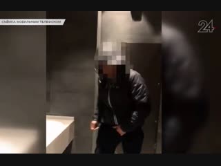porn извращенец снимал девушек на камеру телефона в женском туалете hd