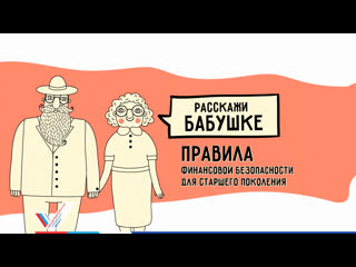 porn расскажи бабушке держите эмоции под контролем hd