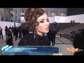 porn агния дитковските рассказала стих с матом видео жесть прикол юмор игры не порно не секс голые ржака смотреть до конца hd
