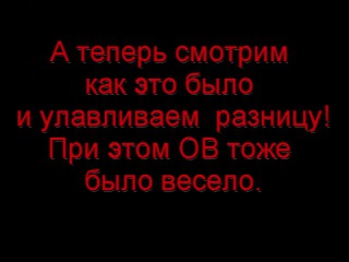porn энциклопедия вранья ольги васильевны выпуск 14 пожелание алианы hd