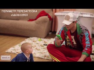 porn видео илья григоренко признался саше в любви алена тут как тут hd
