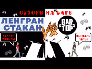 porn ленгранстакан 2023 пятый фестиваль настоек bonus моряк и чайка hd
