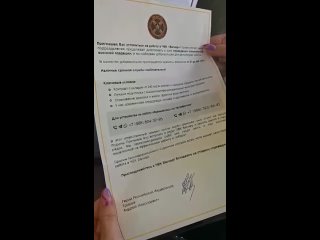 porn письма от ч вагнер стали получать жители ставрополя hd