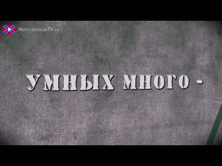 porn мобилизационный ролик вступай в народное ополчение 27 08 2014 hd