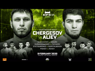 porn чергесов vs алиев нурмагомедов vs туяков gfc 24 прямая трансляция hd