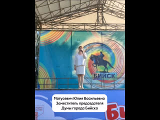 porn фестиваль социальных предпринимателей бизнесдобрыхрук hd