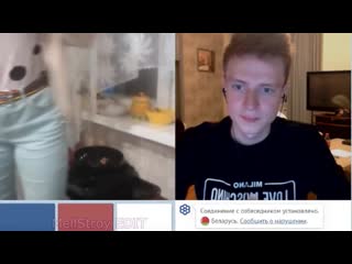 porn пошлая чат рулетка 2 mellstroy меллстрой мелстрой hd