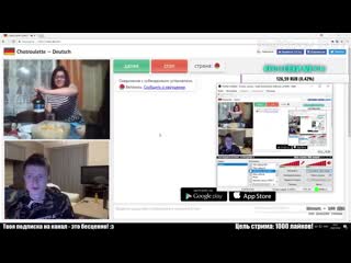 porn мажор в чат рулетке 1 mellstroy меллстрой мелстрой hd