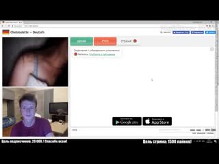 porn пошлая чат рулетка 1 mellstroy меллстрой мелстрой hd