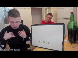 porn меллстрой купил шмот на 400к топ моменты со стрима поцелуй с витой mellstroy мэлстрой 720p hd