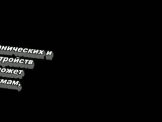 porn schoolradio онанизм учебный фильм по технике безопасной мастурбации для школьников 5 7 классов не xxx порно но hd