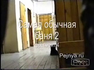 porn камера установленная в бане в женском отделении hd