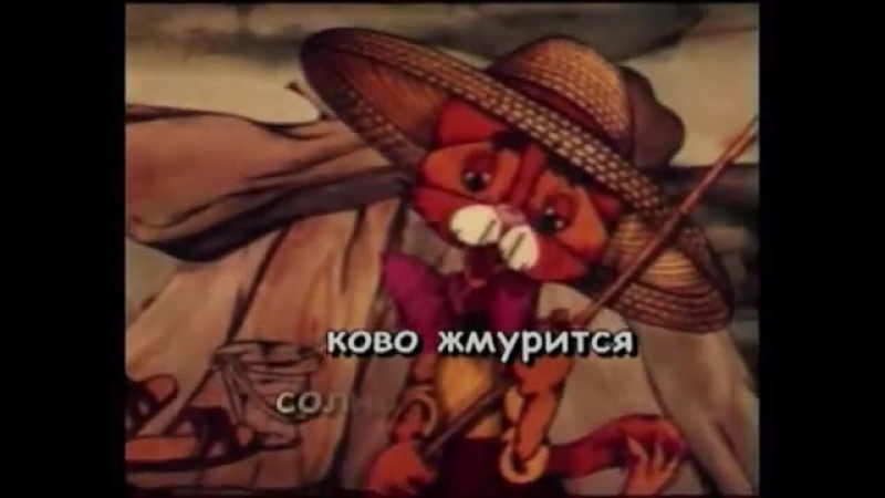porn ласково жмурится солнце золотое мф приключения кота леопольда hd