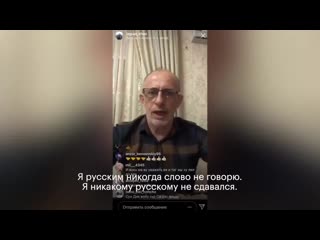 porn чеченский депутат единой россии магомед ханбиев не любит русских hd