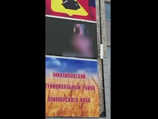 porn масленица с порно в приморье с михайлоа hd