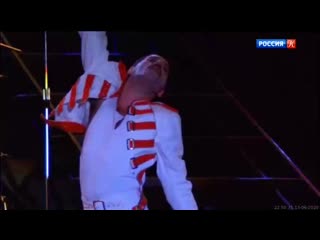 porn 2240мск sd360 queen венгерская рапсодия концерт в будапеште сквиси венгрия1986г hd