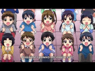 porn 16 проклятие мультивыбора превратило мою жизнь в ад noucome 6 серия субтитрыanime777 ru hd