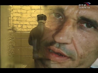 porn честный детектив взять след маньяка hd