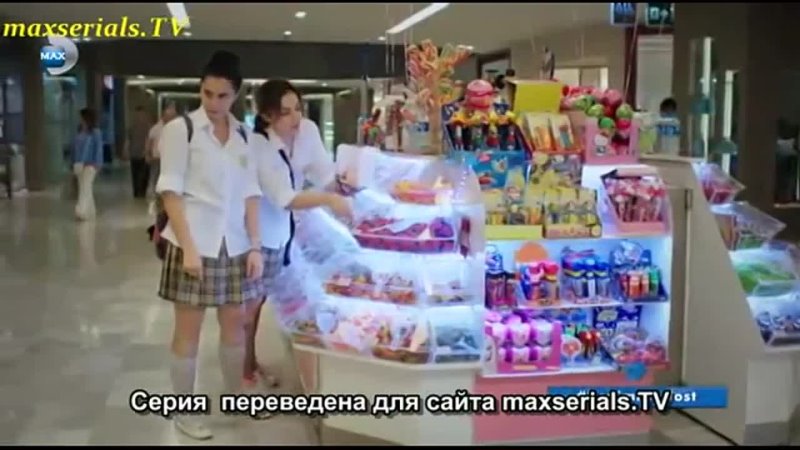 porn gunesi beklerken зейнем и мелис ходят по магазинам отрывок hd