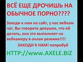porn свидетельница свидетель женился секс трахнул в попу жопу рот минет сосет член загс букет музыка porno porn sex fuck hd