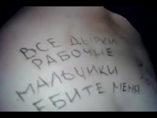 porn шлююха нормальная и стонет так приятно в конце извращенец оставил комментарий ма hd
