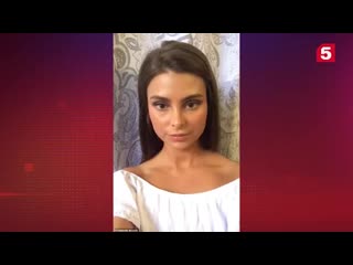 porn украинка продала девственность за 13 миллиона евро 360p mp4 hd