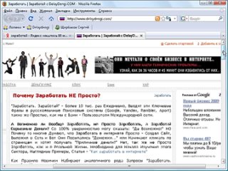 porn роман яремчук сайтостроение 1 первое занятие hd