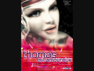 porn 18 влюблённый тома thomas est amoureux пьер поль рендер hd
