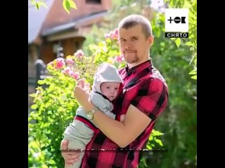 porn папа один воспитывает сыночка потому что мать отказалась от малыша всё 6удет хорошо rлавное не сдаваться hd