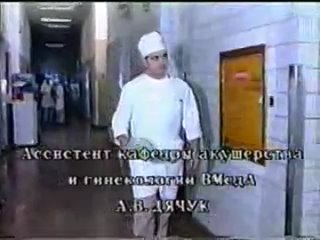 porn внимание слабонервным просьба не смотреть физиологические роды медвидео hd