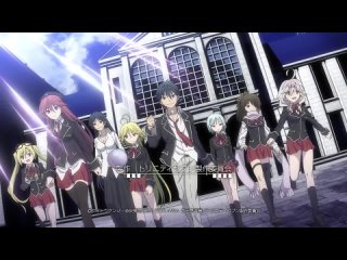 porn единство семи магов trinity seven 04 лабиринт и волшебный стрелок yottaneko hd
