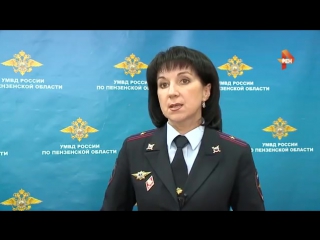 porn убийца 18 летнего мальчика в пензенской области признался в содеянном hd