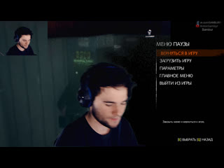 porn игра запустить the evil within 2 стрим аааа 18 порно с со мной hd