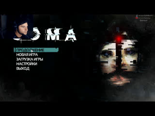 porn soma страшная хоррор игра 2 секс порно 21 hd