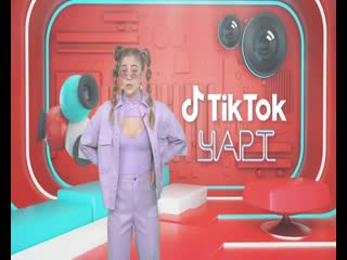porn тик ток чарт ведущая катя адушкина hd