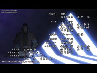 porn woa дьявольские короли 2 эпоха смут ii sengoku basara 2 9 серия субтитры hd