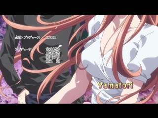 porn rdпорочная ночь со священникомsouryo to majiwaru shikiyoku no yoru ni 6 серия yamatori hd