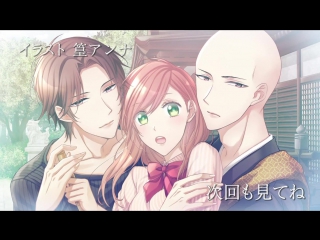porn rdпорочная ночь со священникомsouryo to majiwaru shikiyoku no yoru ni 9 серия kl1nt hd