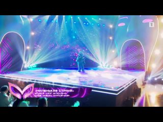 porn cover наташа королёва маленькая страна армянская версия шоу маска h1 31 10 2021 hd