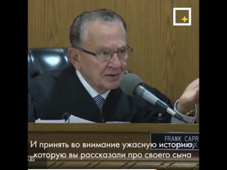 porn самый справедливый судья caught in providence выносит очередное необычное решение hd