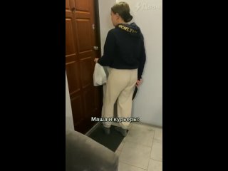 porn в москве фемшиза по имени маша встретила курьера с ножом в руках и записала смищной тикток hd