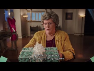 porn короткометражный фильм подарок the gift c умой турман uma thurman в главной роли hd