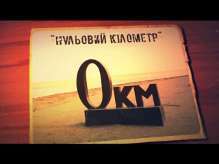 porn там де дунай зустрічається з морем hd