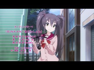 porn без цензуры моя сестренка последнее время сама не своя оваsaikin imouto no yousu ga ova bd без цензуры hd