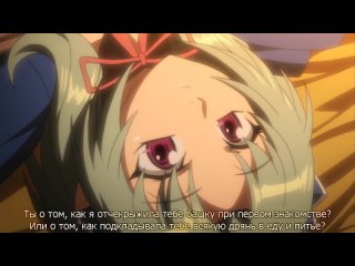 porn koutetsu no majo annerose steel witch anneroze стальная ведьма аннероуз 01 of 02 rusхентай hd